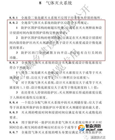 1661822493182193.png image.png