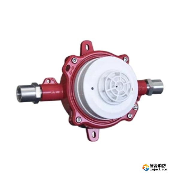 海灣JTW-ZOM-GSTN9812(Ex)/WIS點型感溫火災探測器 隔爆溫感 A2R 海灣JTW-ZOM-GSTN9812(Ex)/WIS點型感溫火災探測器 隔爆溫感 A2R