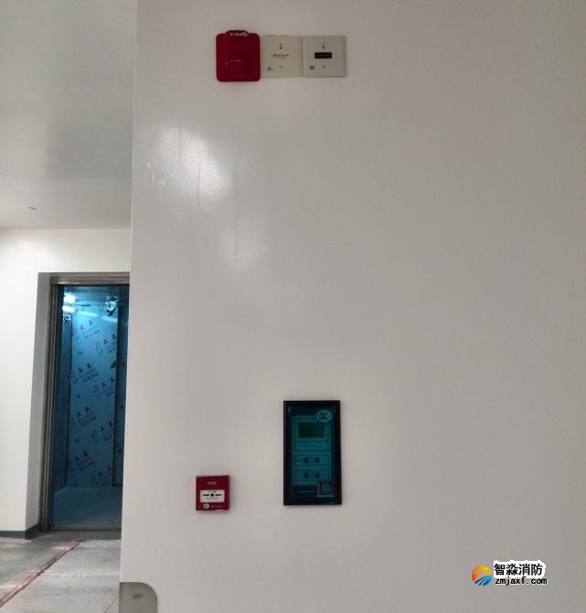 火災(zāi)自動報警系統(tǒng)建筑工程